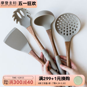 Xẻng Xào Thức Ăn Silicon Bắc Âu Modengzhufu Xẻng Nấu Ăn Chuyên Dụng Chảo Chống Dính Bộ Dụng Cụ Nhà Bếp Gia Dụng Chịu Nhiệt Độ Cao Muôi Canh