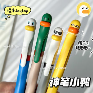Joytop Duckling Neutral Pen Rotating Core Stress Relief High Aesthetic Value Cute Student Black 0.5mm Exam Brush Pen