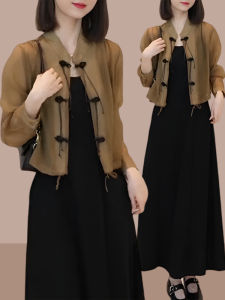 Shalldoer | New Chinese Style Two-Piece Dress Set