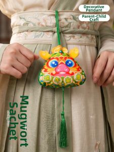 QIFUXING | DIY Hanfu Accessory Fragrant Pouch