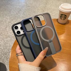 360 Degree Rotating Foldable Stand Compatible with Apple 16Promax Magnetic Attraction Phone Case iPhone 15 Full Cover Shockproof 14pm 13 New Model 12 Premium Feel 15Plus Protective Cover