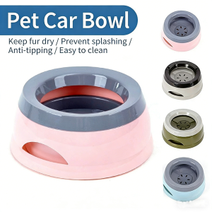 Anti Spill Pet Water Bowl Non Slip Splash Proof Dog Cat Drinking Bowl No Wet Mouth Portable Travel Car Bowl For Outdoor Travel