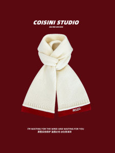 Korean Style Color Block Knitted Scarf Soft Cozy Woolen Neck Warmer for Women Students Sweet Simple Match Trendy Scarf