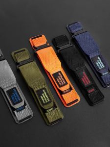 Nylon Strap Compatible with Samsung Galaxy Watch Ultra 47mm (2024/2025 model) Nylon Loop Replacement band for Men