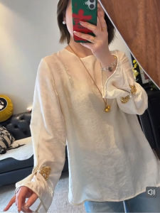 Chinese Style Embroidered Sun Protection Shirt Vest Set