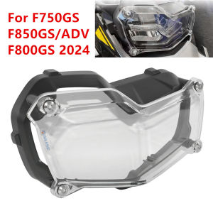 Adventure Motorbike Light Protector: Enhancing Your Ride