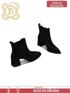 JESSICA SOPHIA | Giày Chelsea Đế Bằng Da Dê Đỉnh Chân Nhọn Tinh Tế