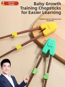 RUYI | Children Training Chopsticks Practice Helper