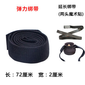 Dây Đai Cố Định Bằng Sắt Từ Có Thể Tái Sử Dụng Dây Đai Co Giãn Cho Ống Đốt Hương Và Ống Hút Hương Liệu Kéo Dài