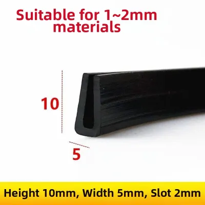 JIXIN | U-shaped Edge Sealing Rubber Strip