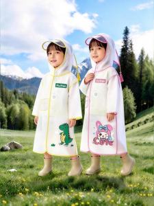 RAINCATO | Childrens Raincoat Full Body Thickening Waterproof