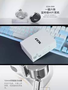 Tai Nghe Gaming HiFi Đeo Trong Tai Có Mic
