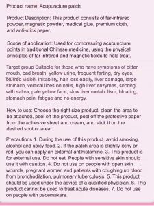 Quality Upgrade! Milk Thistle Ginseng Bergamot Patch Liver Protection Patch Xiao Plaster Patch Liver Nourishing Patch Official Flagship Store Authentic