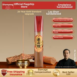 SHANYANG | Smokeless Indoor Worship Incense