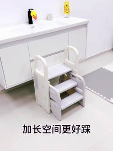 Baby Wash Step Ladder Baby Wash Hands Wash Basin Foot Stool Children Stair Step Mat Pedal Foldable