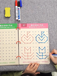 Tài liệu học tập cho trẻ em Theo dõi bài tập Kiểm soát bút Tài liệu viết Màu