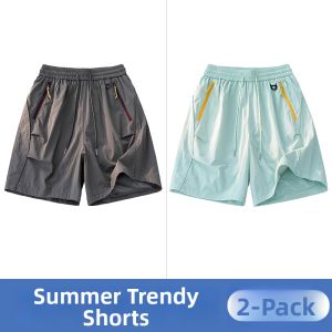 Jeanswest | Summer New Breathable Lightweight Loose Multi-match Fashion 5-inch Shorts