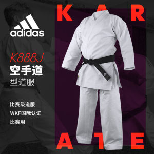 Adidas K888J2.0 ชุดศิลปะการต่อสู้การแข่งขันนานาชาติป้ายสีขาว WKF ได้รับการรับรองเสื้อผ้าต่อสู้มือเปล่า