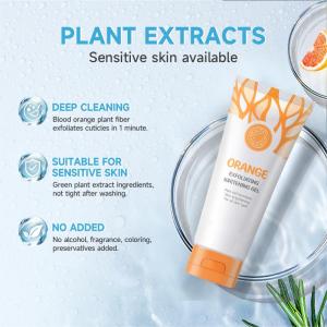 Orange Exfoliating Whitening Gel Face Scrub Body Scrub Facial Exfoliating Whitening Cream Peeling Gel Moisturizing Cleaner Acne Blackhead Cream