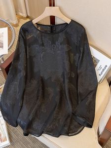 AIYITI | Áo Blouse Họa Tiết Jacquard Phong Cách Cổ Điển Trung Quốc Giúp Giảm Béo & Che Khuyết Điểm Vùng Bụng