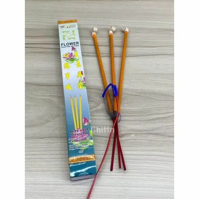 NHANG ĐIỆN CÓ TÀN NHANG GIẢ (1BỘ GỒM 3CÂY)