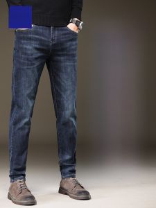 ROMON | Romon Mens Slim Fit Straight Leg Jeans Elastic Casual Trendy Long Pants Spring Autumn New Style Youth Popular Cotton Polyester Blend