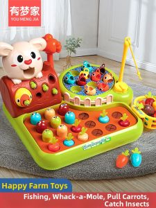 Fishing and Mole Beating Educational Toy