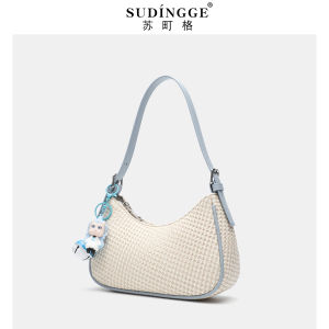 Original Underarm Knitted Bag Womens Commuter Versatile Crescent Shaped Handbag Single Shoulder Bag Fashionable PU Leather