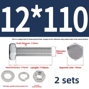 BAIRUITE | Hexagon Bolt and Nut Set with Long Screws and Washers