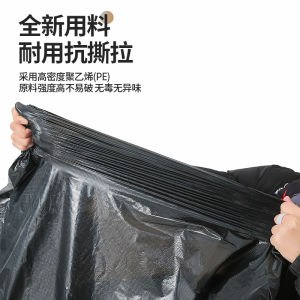 Extended Length Hotel Grade Long Tube Thin Long Home Trash Bags Commercially Used High Capacity Durable Garbage Bags