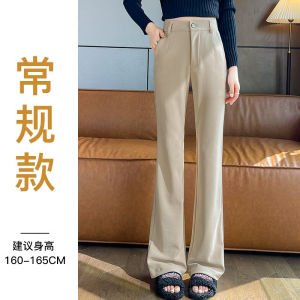 Black Womens High Waist Bell Bottom Pants Spring Summer New Style Drapey Versatile Casual Small Size Micro Flared Horse Hoof Pants