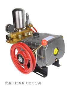 High Pressure Three-Cylinder Plunger Pump Clutch Belt Wheel Sprayer Machine Clutch Wheel Plunger Pump Wheel Agricultural Use