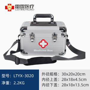 กล่องเก็บยาขนาดเล็กพกพาสะดวกสำหรับใช้ในบ้าน กลางแจ้ง รถยนต์ เยาวชน สeniors กล่องยาขนาดเล็กแบบพกพาที่หนาขึ้นสำหรับใช้ฉุกเฉิน