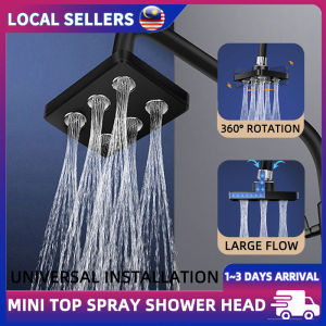 High Pressure Rain Shower Head 360 Degree Rotating Rainfall Nozzle ABS Anti-Rust Booster Showerhead G1/2 Universal Interface Bathroom Accessories