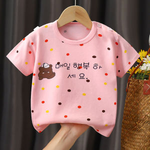 Summer Childrens Short Sleeve Pure Cotton T-Shirt Boys Girls Half Sleeve Base Shirt Kids Clothing Soft Treatment round Neck Cartoon Pattern