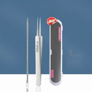 Precision Blackhead Remover Acne Tool