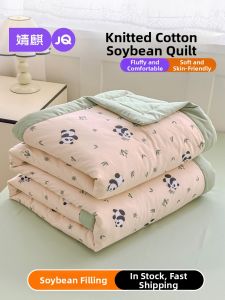 JoynCleon | Child Summer Air Conditioner Light Quilt Set Soybean Fiber