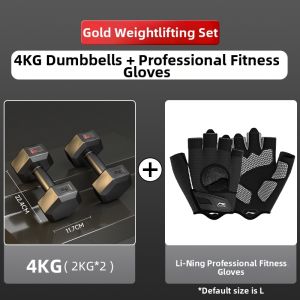 Li-Ning | Fitness Dumbbells for Home Use