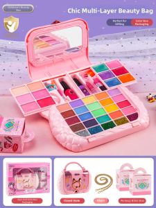 Non-toxic Kids Makeup Set