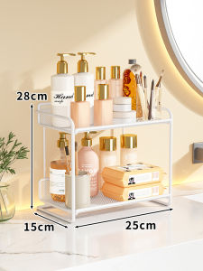 Bathroom Storage Rack