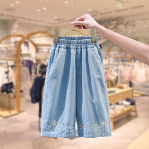 LA CHAPELLE HOMME | Quần Jeans Tencel Ống Rộng 9/10 Cho Bé Gái Mùa Mới