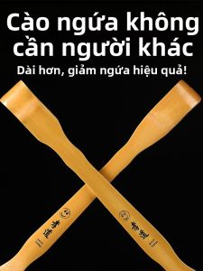 Gậy Gãi Ngứa Bằng Tre Tự Làm Gậy Gãi Ngứa Cổ Trai Dụng Cụ Xoa Bóp Lưng Không Cần Người Khác Dụng Cụ Chăm Sóc Sức Khỏe Cá Nhân
