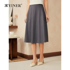 French Style Dual Color Texture Versatile Slimming A-line Skirt