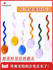 Long Handle Glass Spoon Cute Coffee Stirring Twisted Spoon Milk Dessert Spoon Colorful 2022 New Design Korean Style Cutlery