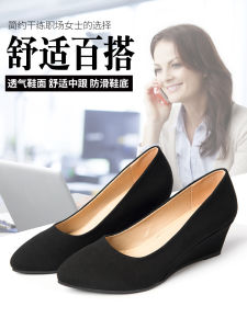 Tongyuan Old Beijing Cloth Shoes Black for Women High Heels Fashion Wedge Work Shoes Non-Slip Mid Heel Pointed Toe