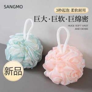 Búp Bê Tắm Mềm Mại Cao Cấp Búp Bê Tắm Bọt Lớn Cho Cả Nam Và Nữ Dụng Cụ Lau Người Sau Khi Tắm Phụ Kiện Chăm Sóc Cá Nhân