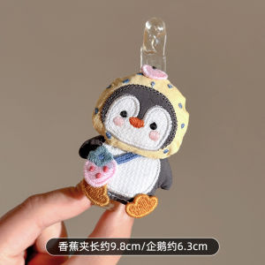 Cute Penguin Hair Clip Womens New 2025 High End Back of Head Bun Banana Clip Hair Card Holder Hair Accessory