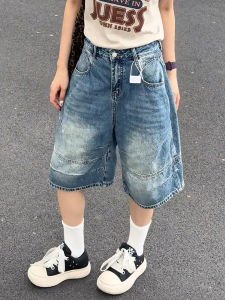 XIANGHOUMINCHU | Short Legs A-Line Jean Shorts 5 Divisions