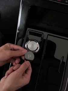 Phanh Tay Điện Tử P Gear Sequin Sticker Cho Haval H6 3rd Gen GT 2021-2024 DHT-PHEV Chống Trầy Xước Chống Mài Mòn Phụ Kiện Xe Hơi Bằng Thép Không Gỉ