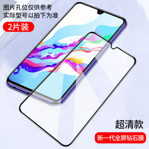 Full Screen Coverage Tempered Glass Film for Vivoz5 Vivoz5X Vivoz5i Mobile Phone High Definition No White Edge Anti Blue Light